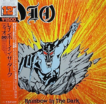 Dio ‎– Rainbow In The Dark
