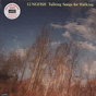 Lungfish ‎– Talking Songs For Walking 