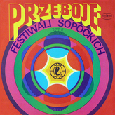 Various ‎– Przeboje Festiwali Sopockich XV