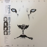 White Lion ‎– Pride