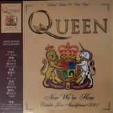 Queen ‎– Now We‘re Here (Estadio José Amalfitani 1981)