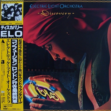 Electric Light Orchestra (ELO) ‎– Discovery
