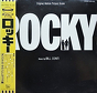 Bill Conti ‎– Rocky - Original Motion Picture Score