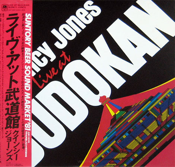 Quincy Jones ‎– Live At Budokan