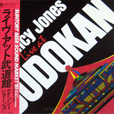 Quincy Jones ‎– Live At Budokan