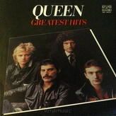 Queen ‎– Greatest Hits = Най-известни Хитове