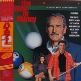 Various ‎– The Color Of Money - The Original Motion Picture Soundtrack (Promo)