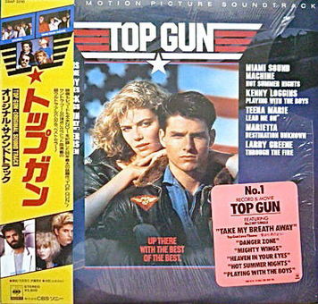 Various ‎– Top Gun Original Motion Picture Soundtrack