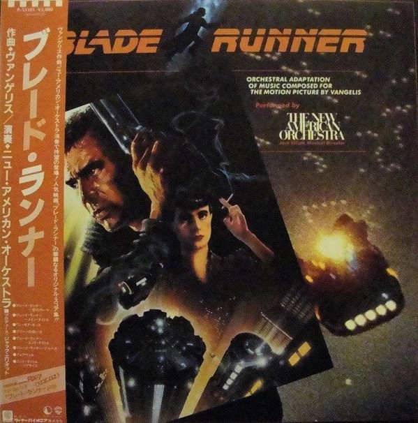 The New American Orchestra ‎– Blade Runner (Orchestral Adaptation Of Music  Composed For The Motion Picture By Vangelis)