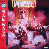 W.A.S.P. ‎– W.A.S.P. (Promo)