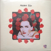 Maanam ‎– Róża