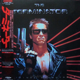 Brad Fiedel / Various ‎– The Terminator Original Soundtrack