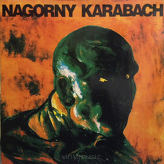 Nagorny Karabach ‎– Kleine Exkursion
